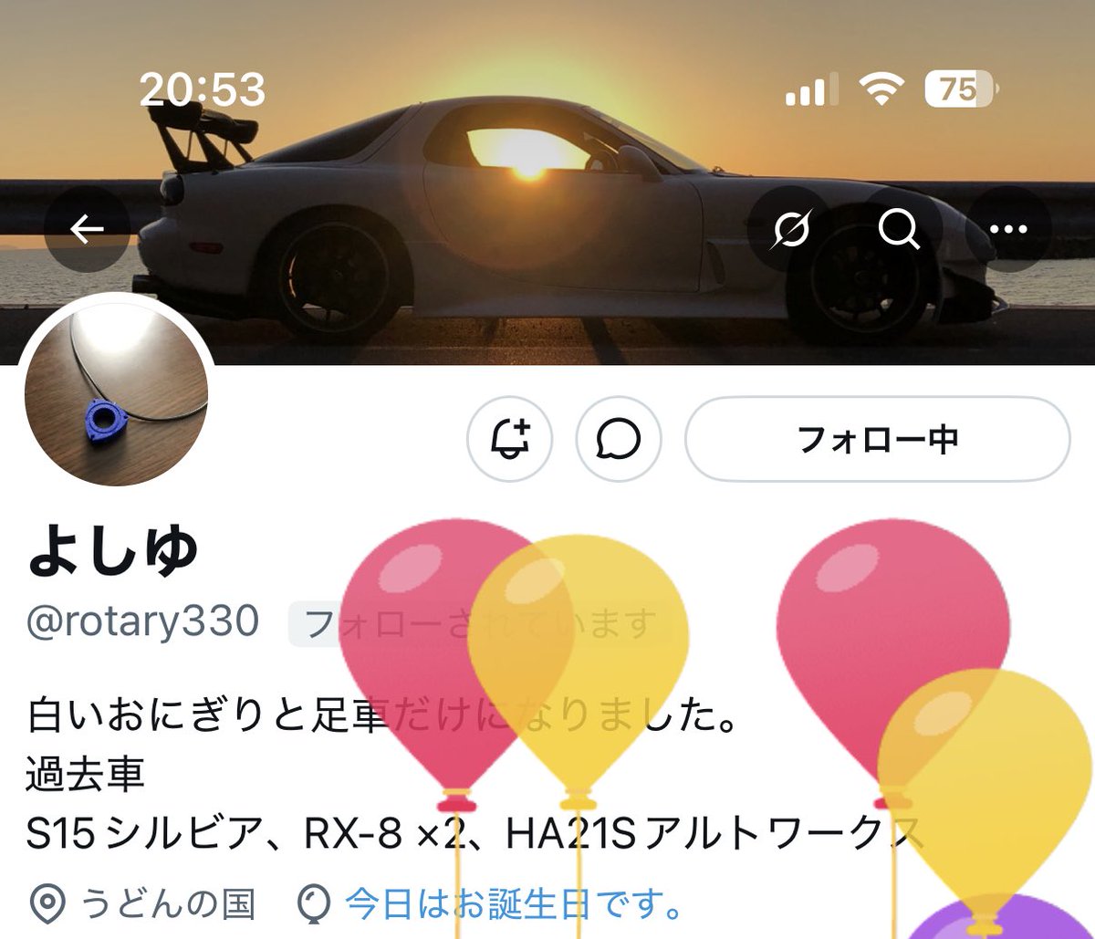 たけぞ〜♪ tweet media