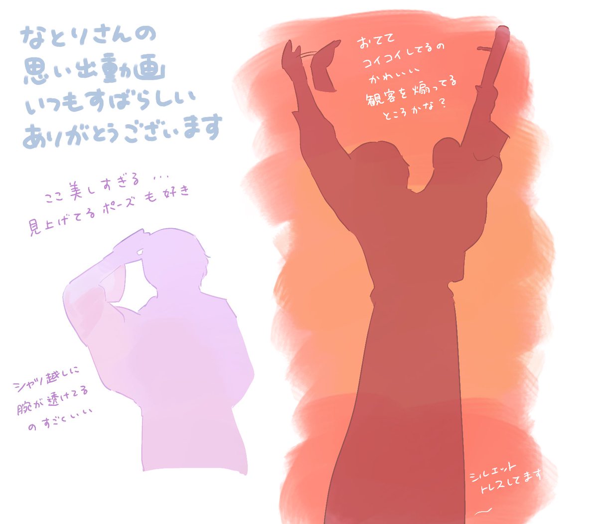 名前は考え中です tweet media