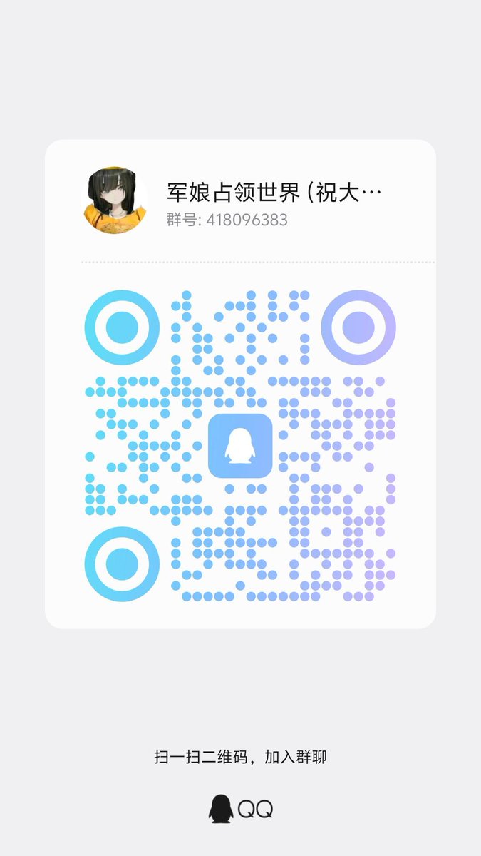 星弋X tweet media