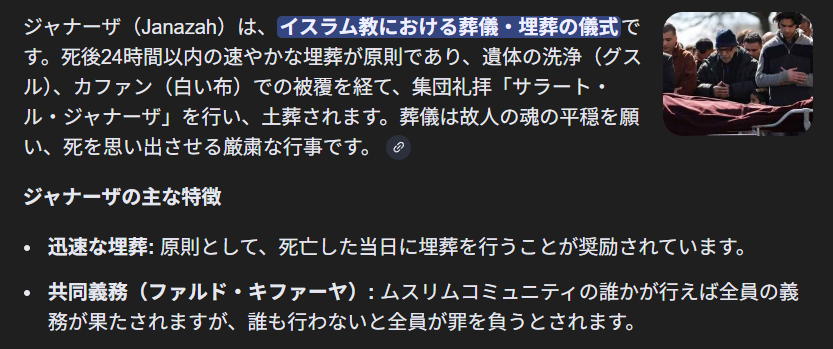 日本は管理通貨制度よ。税金と延命は別問題。タケらー。 tweet media