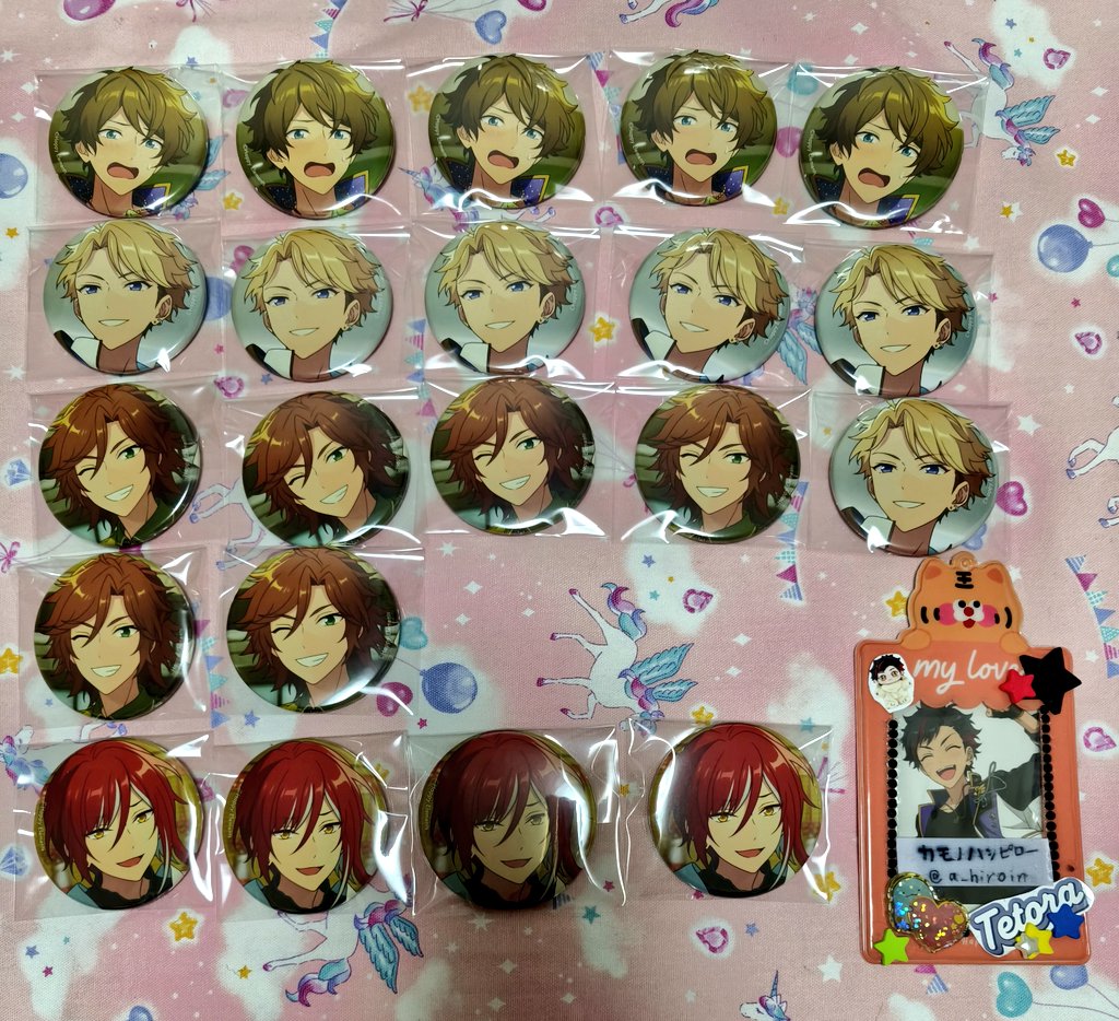 🐥カモノハシピロー🐥郵送の初回さまリトリンご確認お願いします୨୧⑅ tweet media