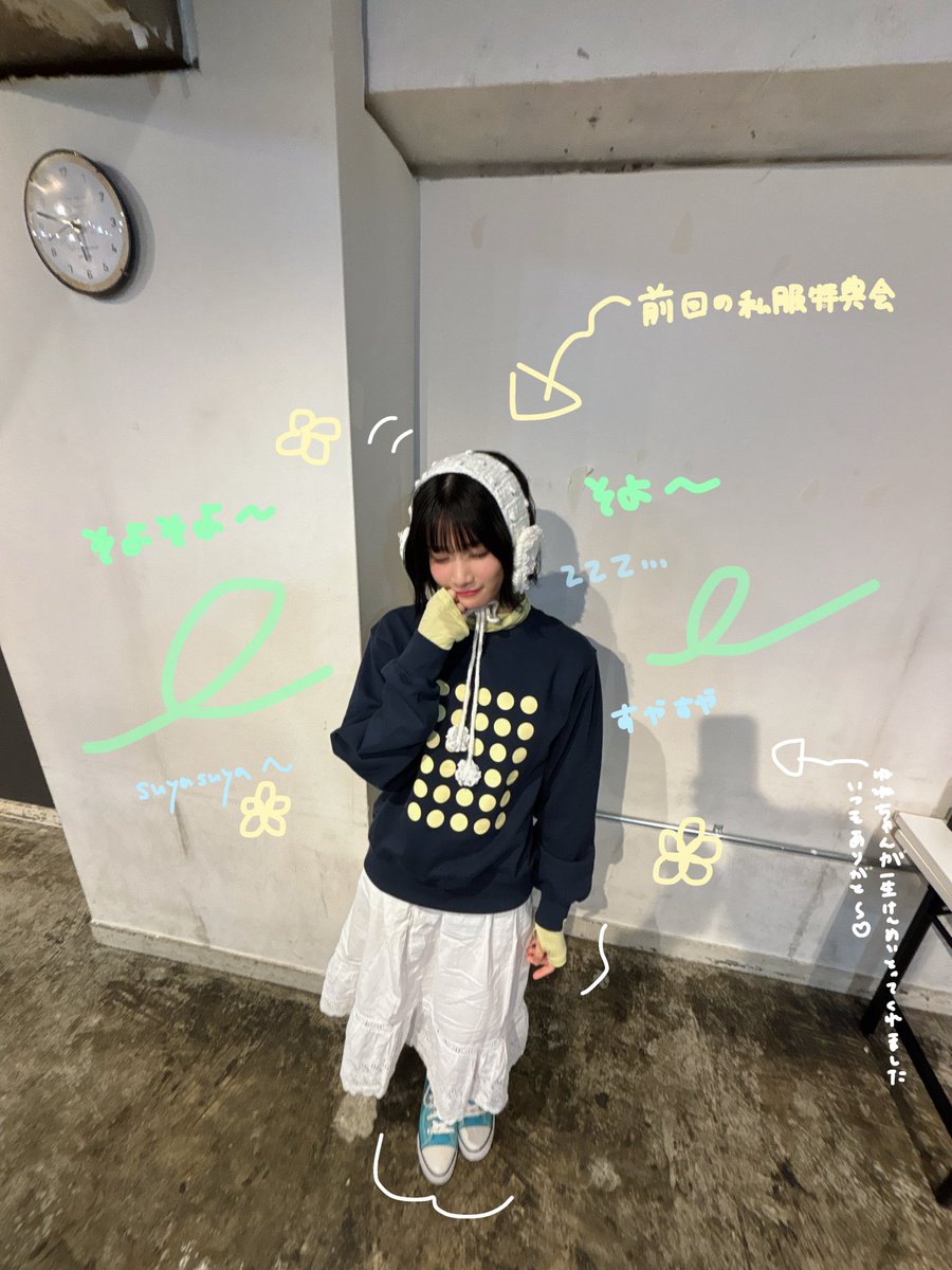 Devil ANTHEM. 塩崎めいさ tweet media