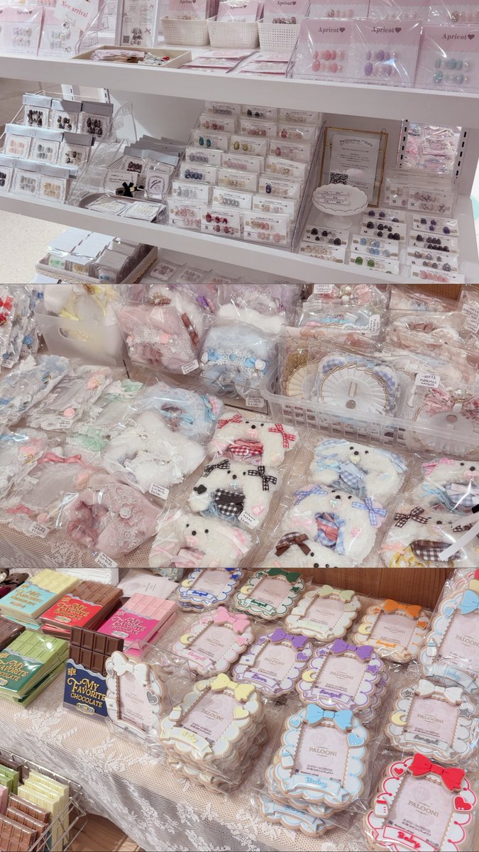 #手元の推し活まつり tweet media