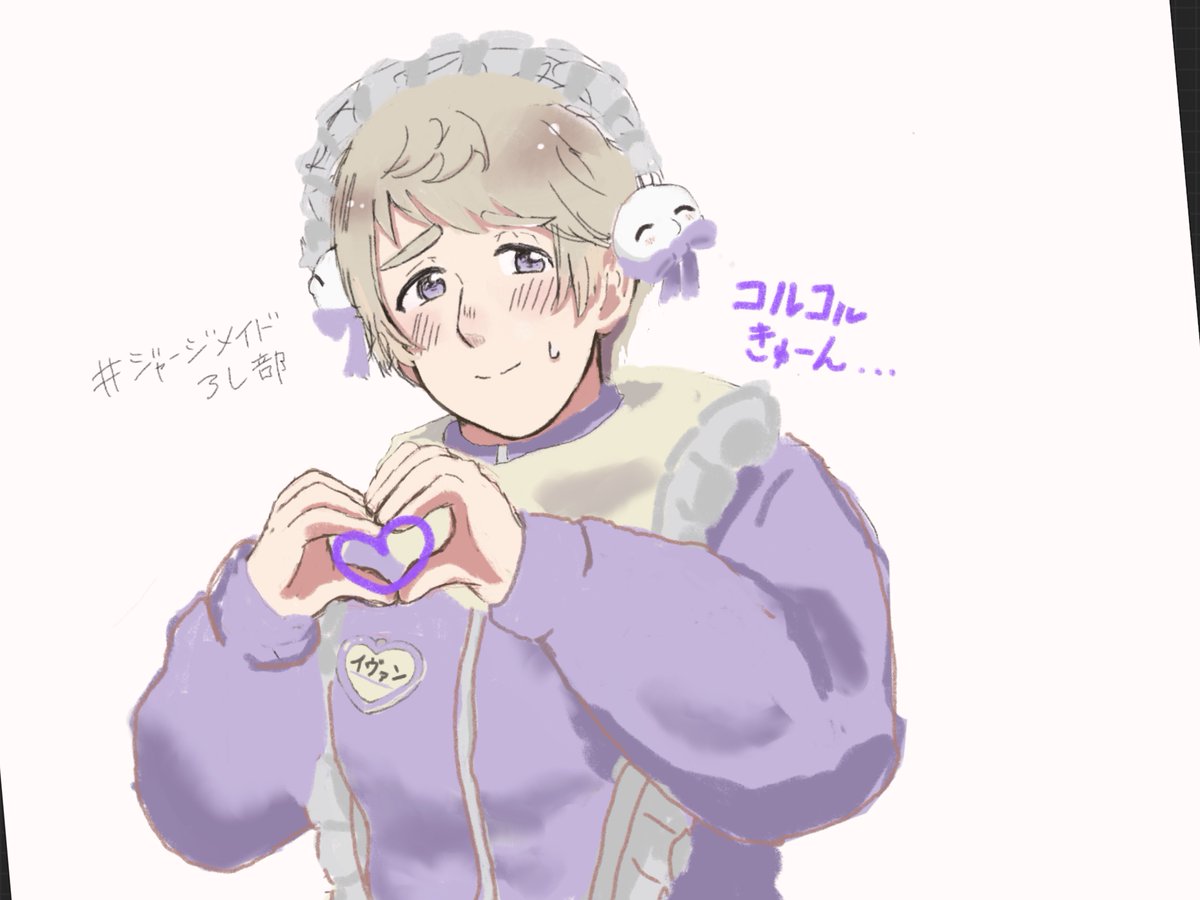 manu🍀 tweet media