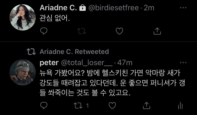peter tweet media