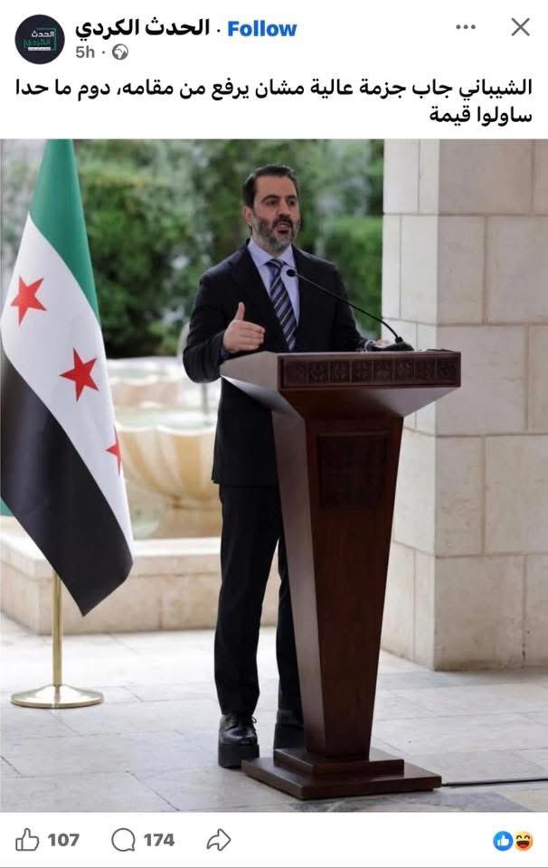 عمر مدنيه tweet media