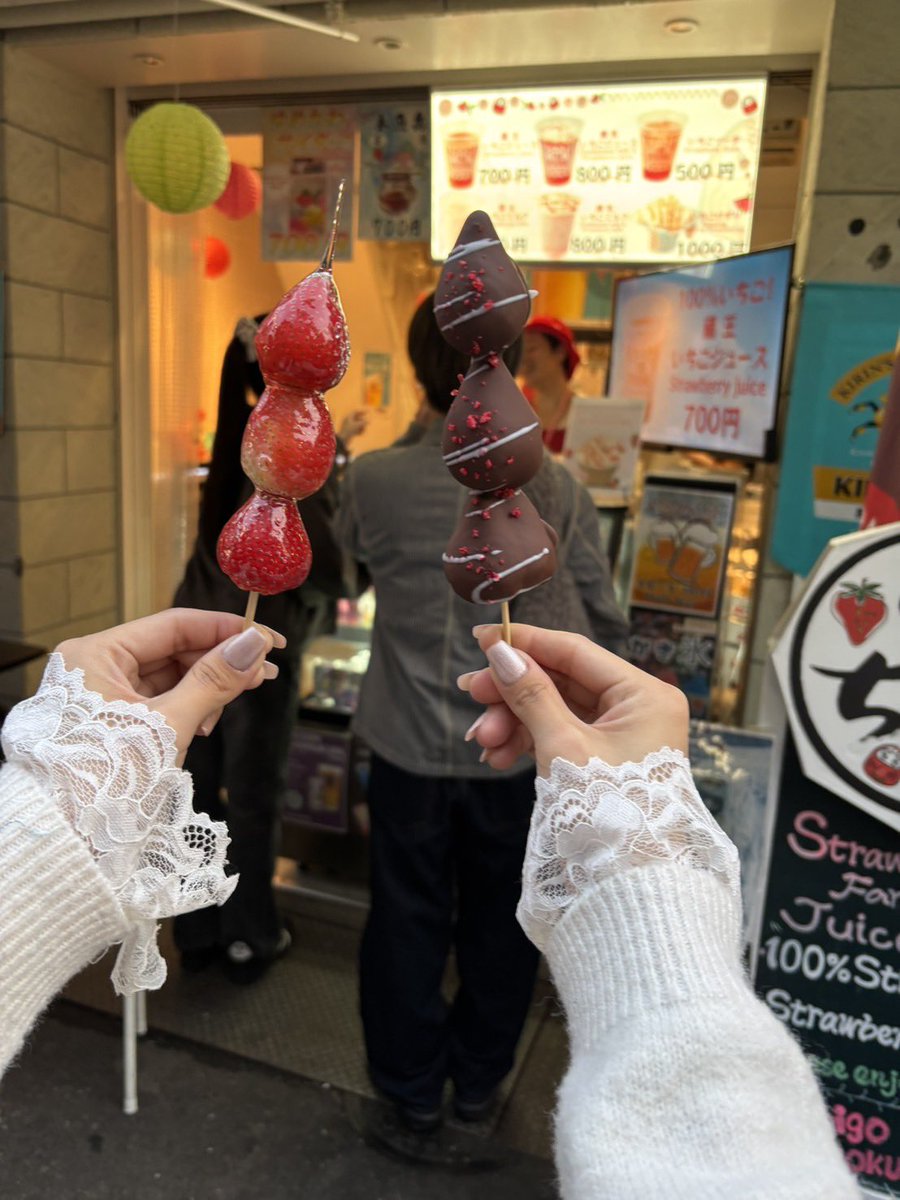 koaraa__'s tweet photo. オフ会めちゃたのでした😊🎶
とってもありがとう👉🏻👈🏻 https://t.co/Fpa0XS60Wx