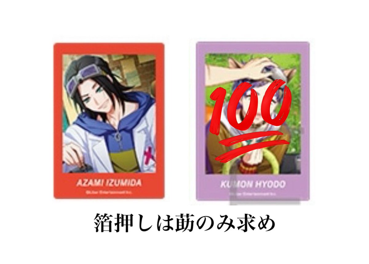 たいやき@取引垢ﾘﾄﾘﾝ必読 tweet media