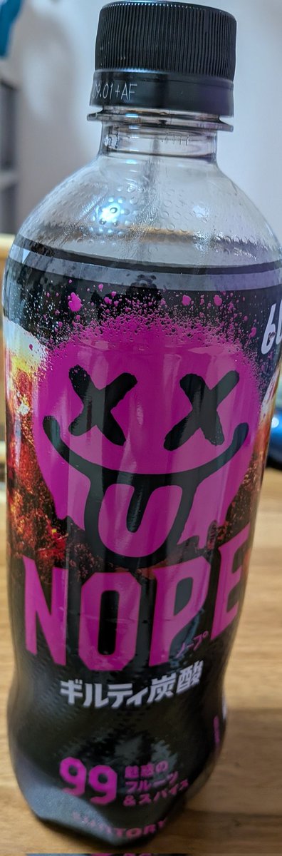 おすし@貝🐚 tweet media