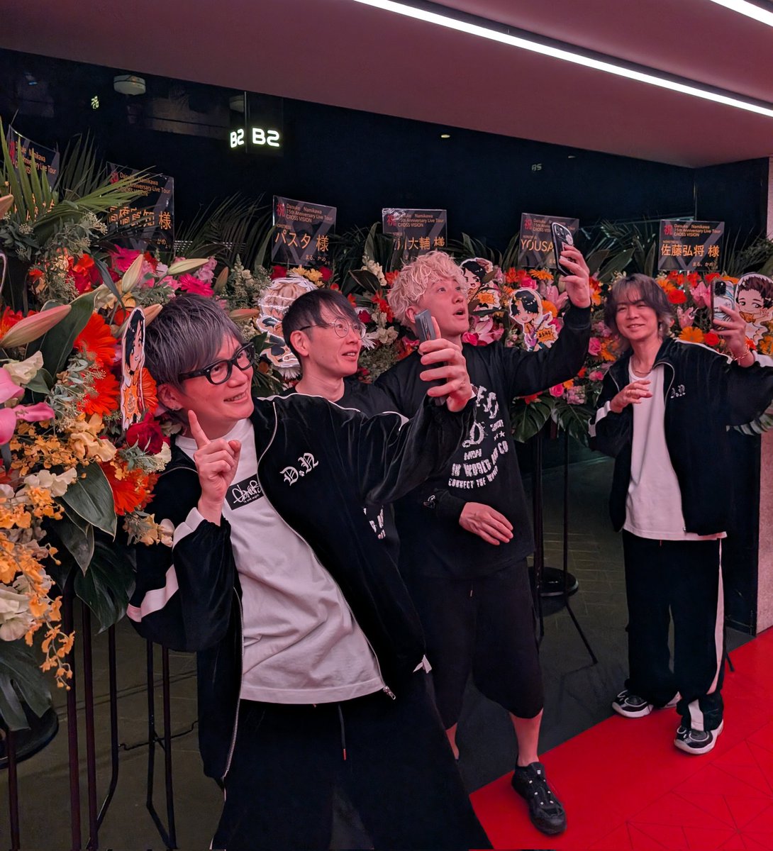 はるき（きむにぃ、hal☆king） tweet media