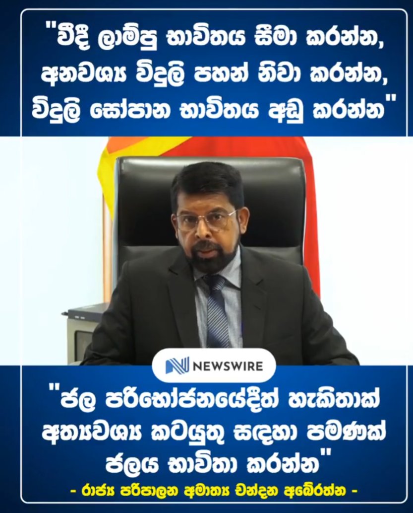 Cham J tweet media