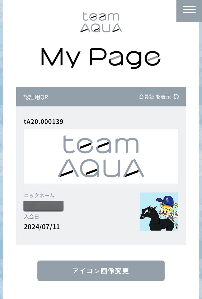 tesco tAk26 tweet media