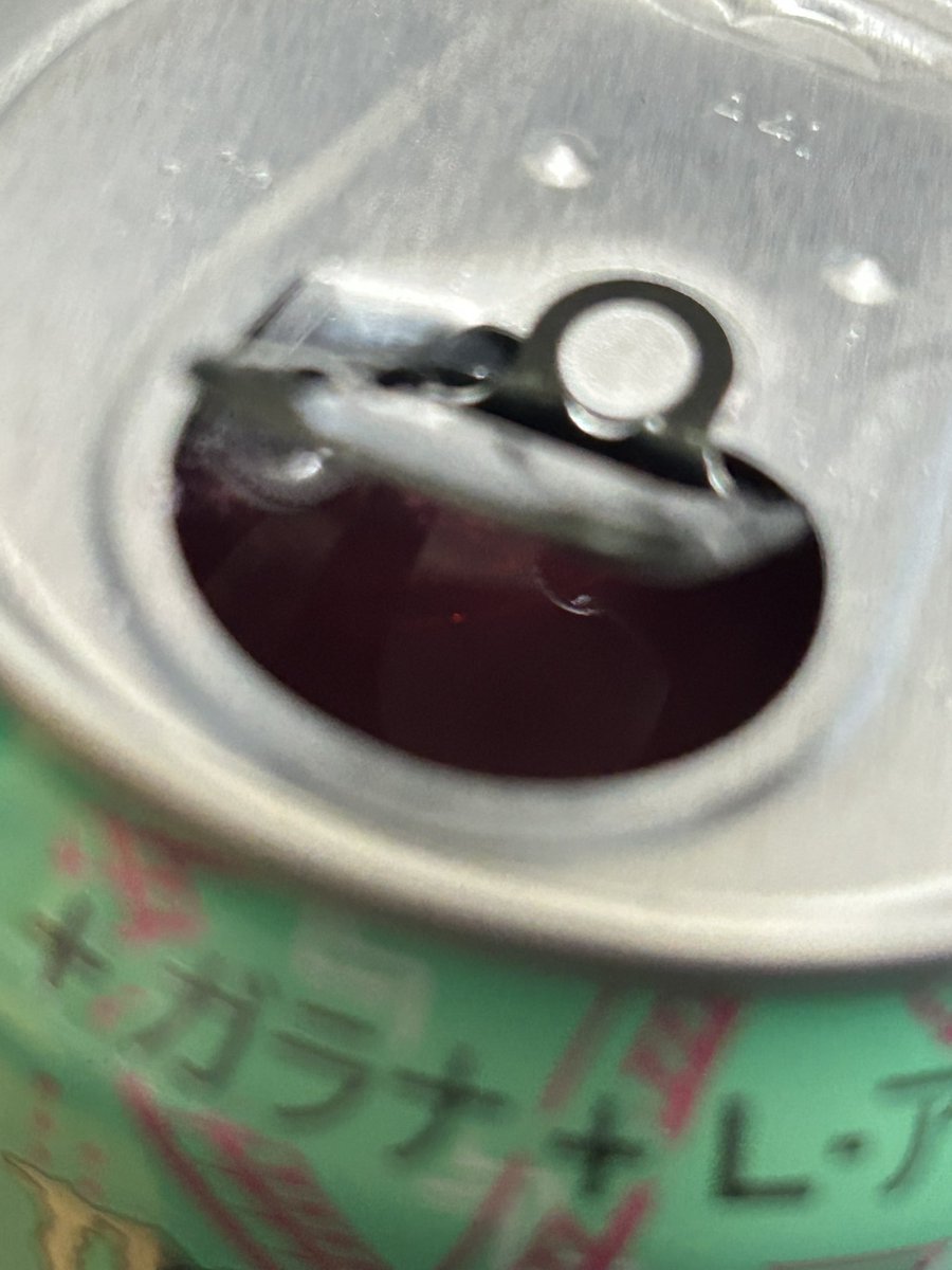 ナナセ銀行 tweet media