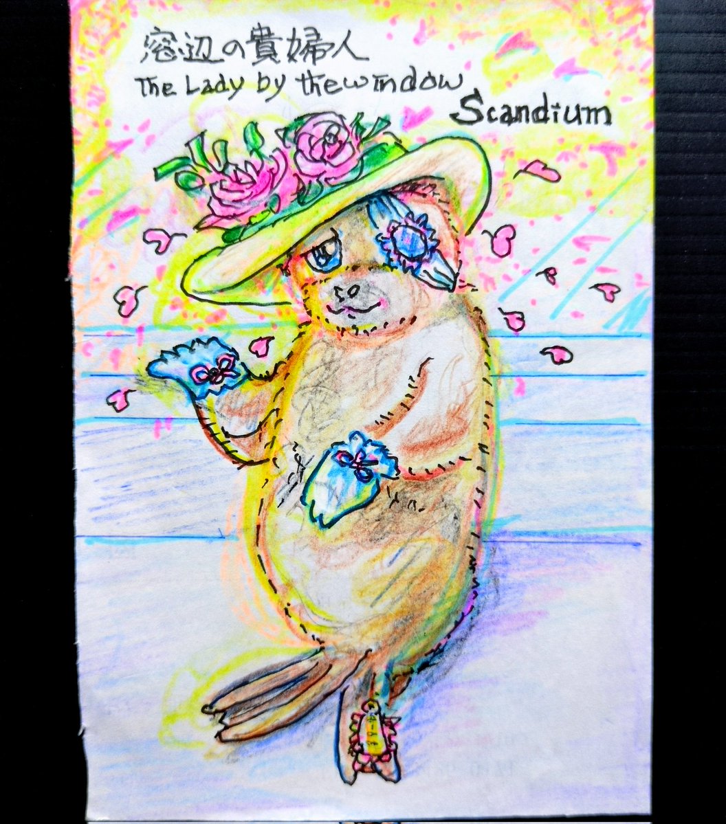 しかたり/Shikatari tweet media