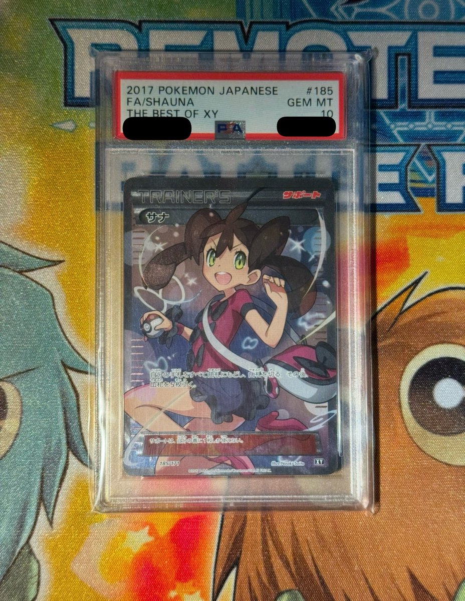 TCG SUCH(ポケカ　オリパ) tweet media