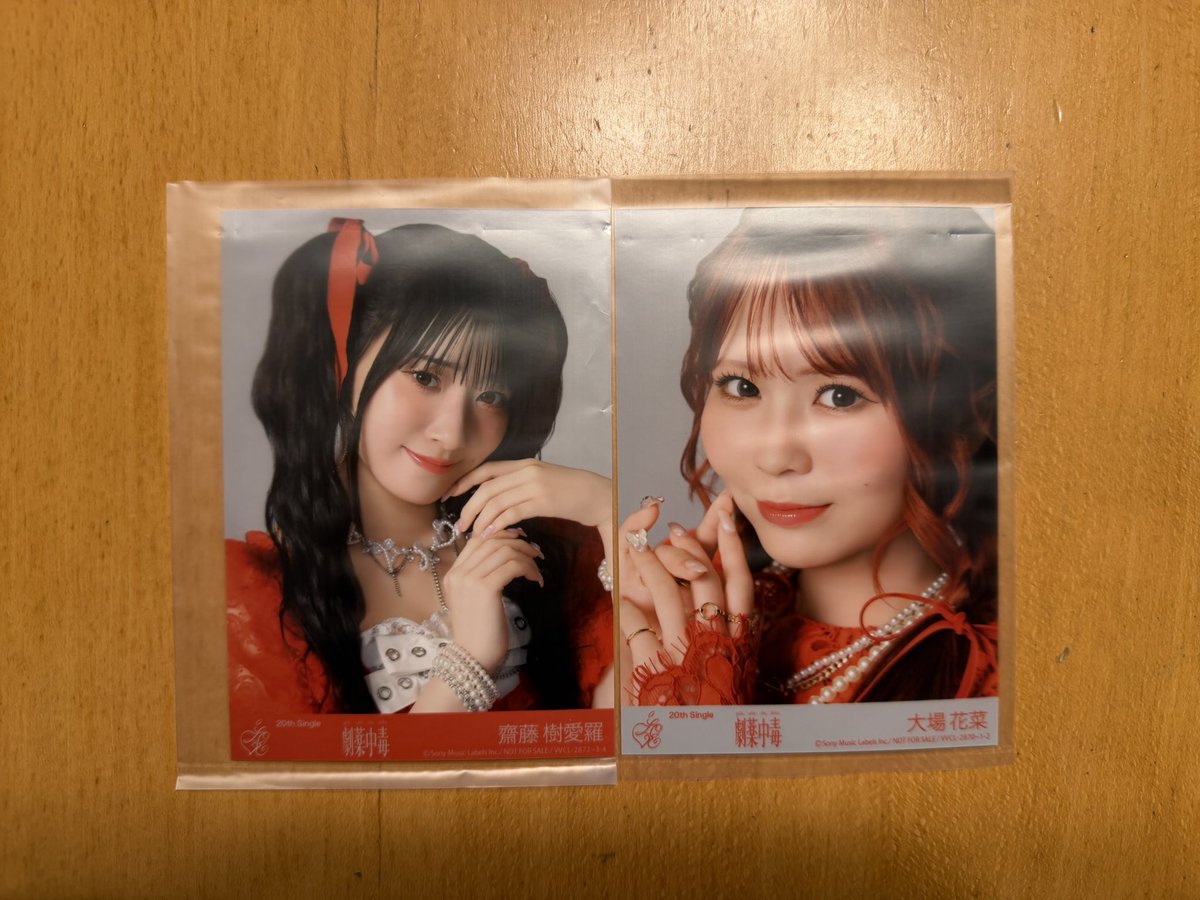 ︎︎☁ tweet media