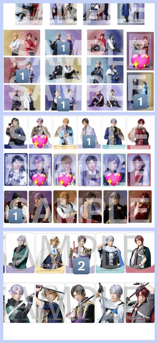 *hana*@お取引枠 tweet media