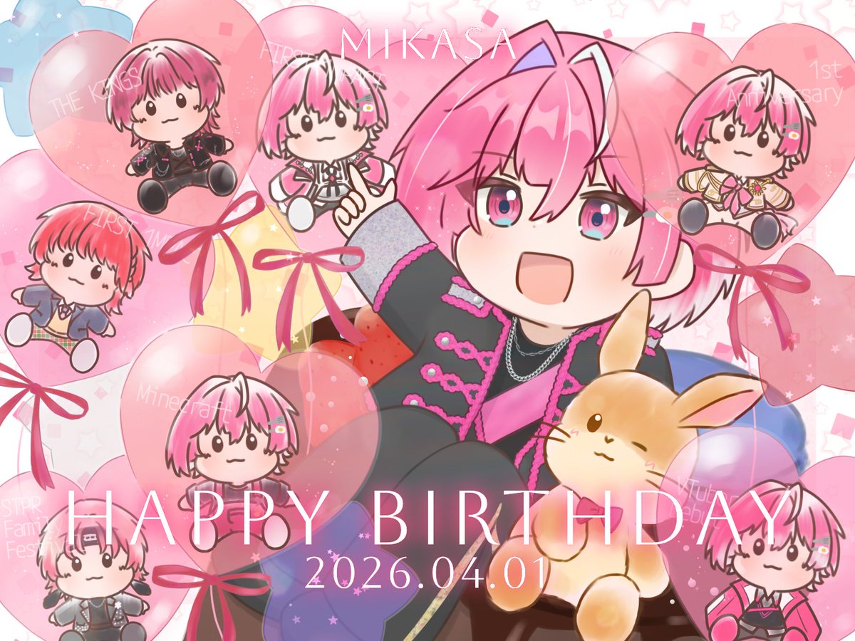 めぅるん💐 tweet media