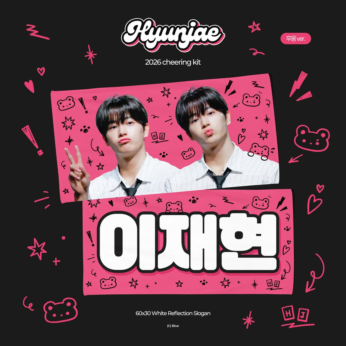 𝗕𝗹𝘂𝗲 tweet media