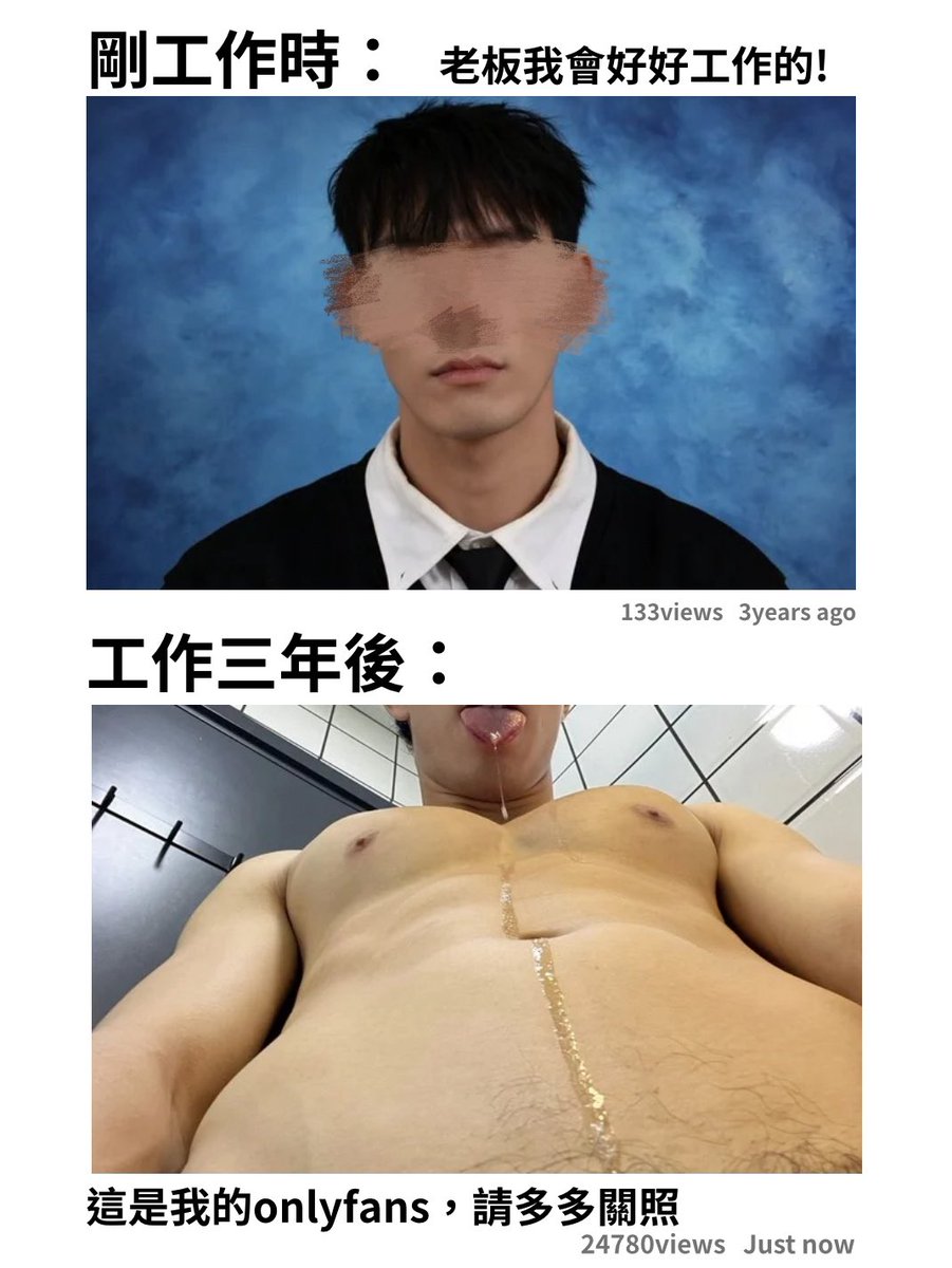 ボリズ様👻✨ tweet media