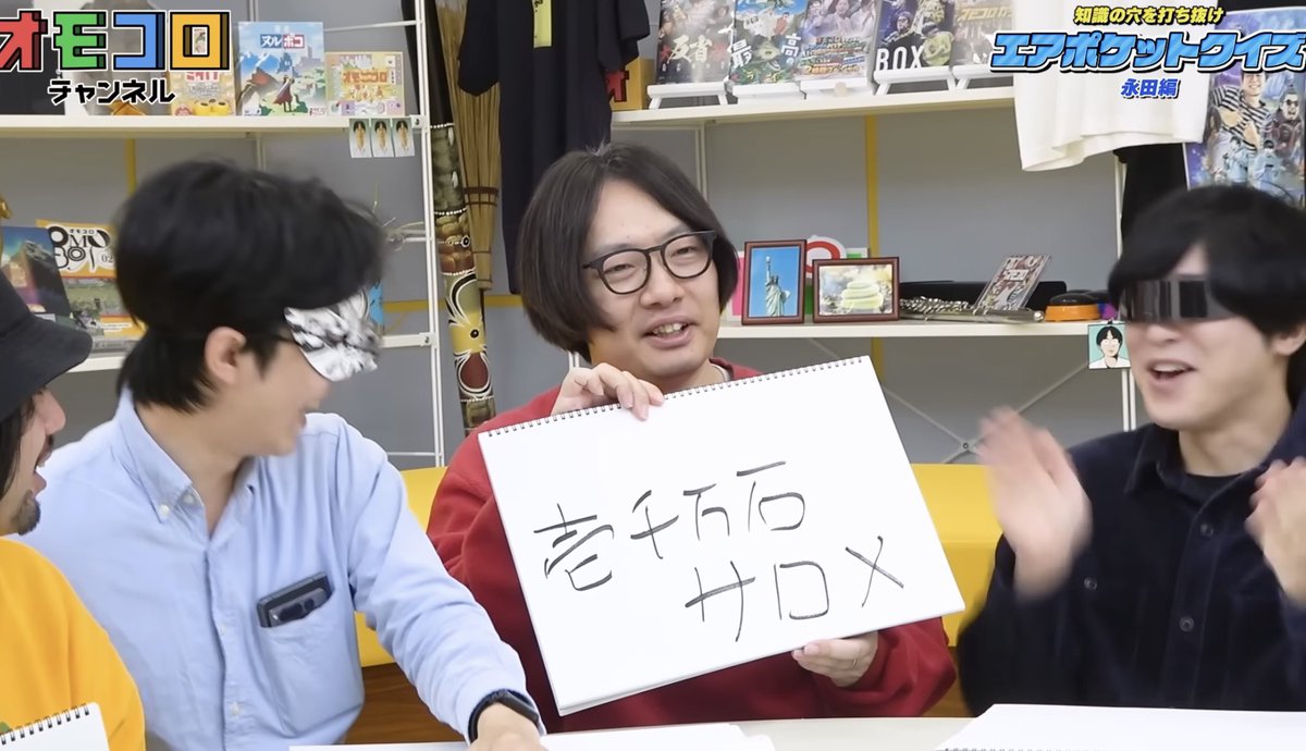 ようりょうせん tweet media