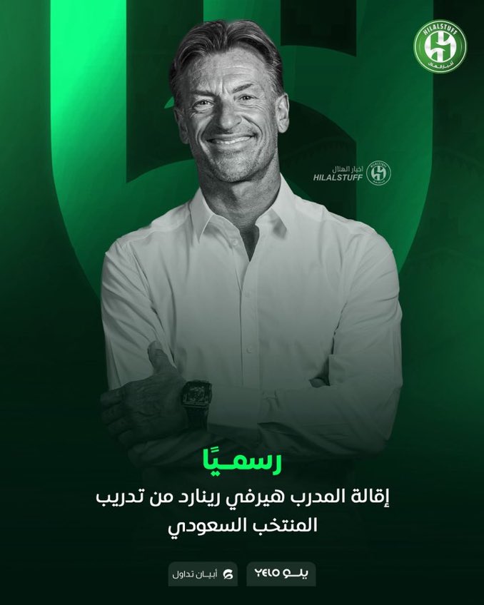 Ahmedõv tweet media