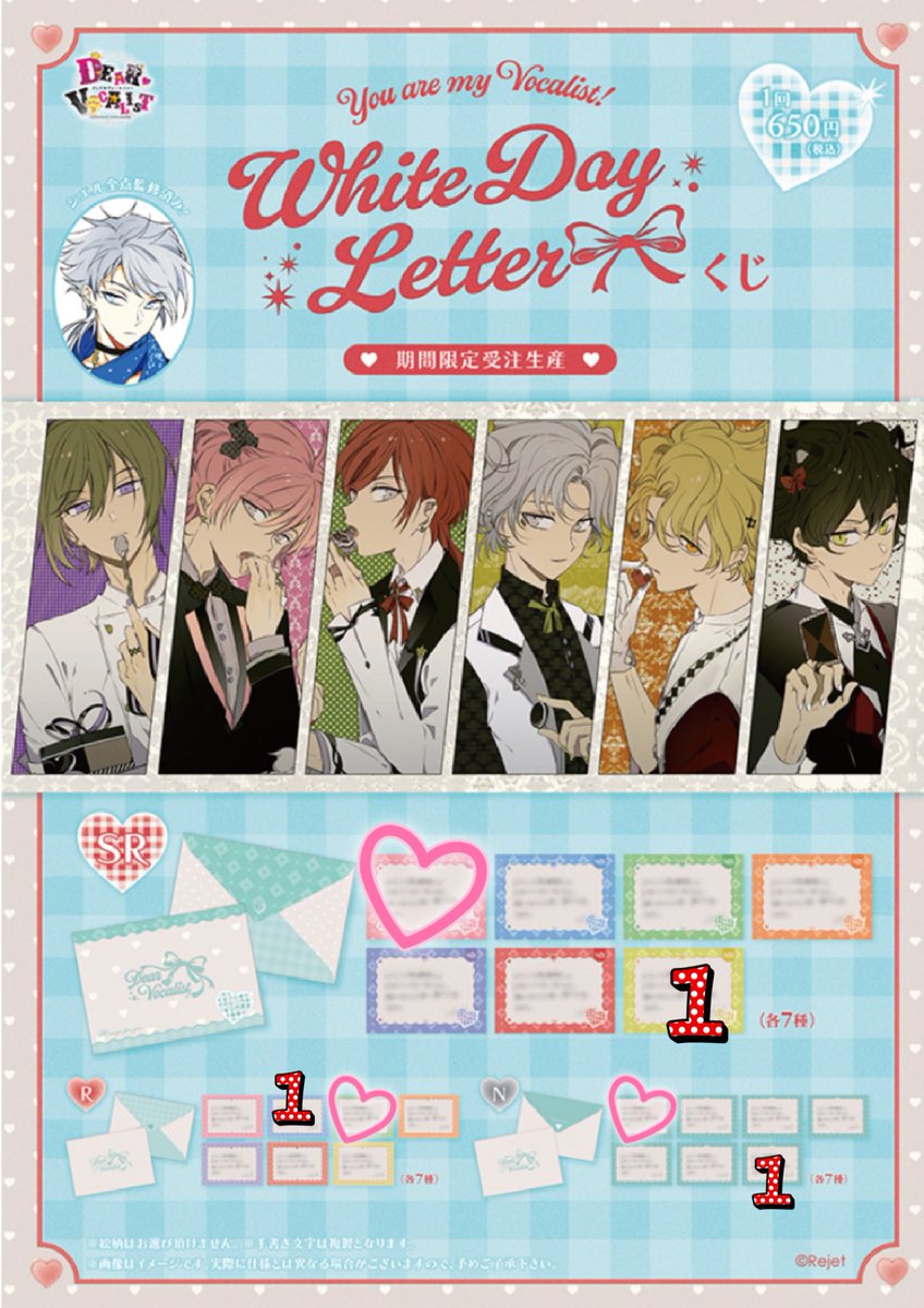 佑貴@交換譲渡垢 tweet media