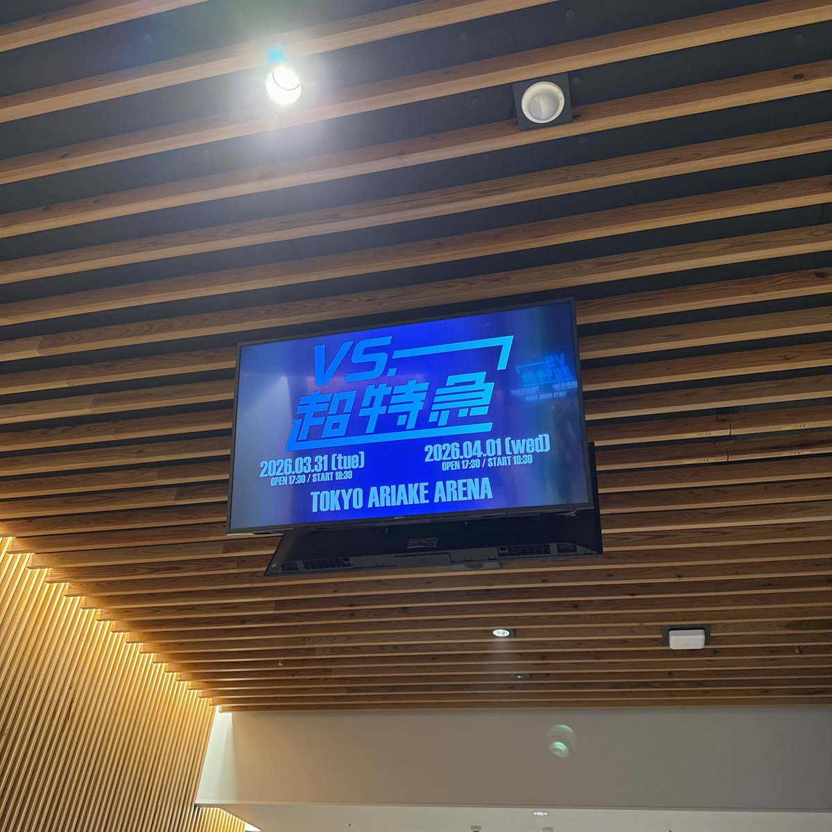 세나 ｓｅｎａ tweet media