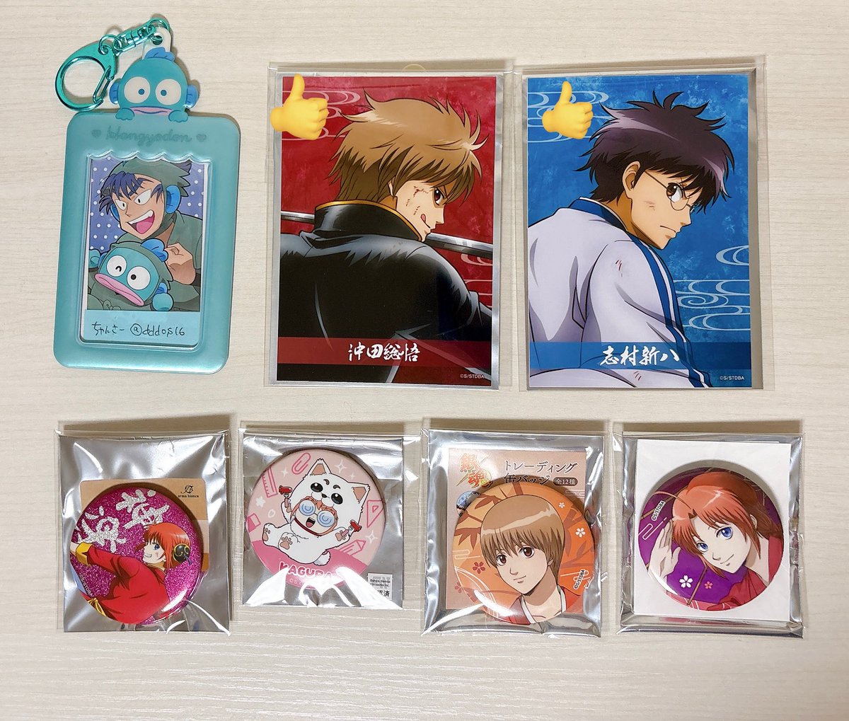 ちゃんさー tweet media