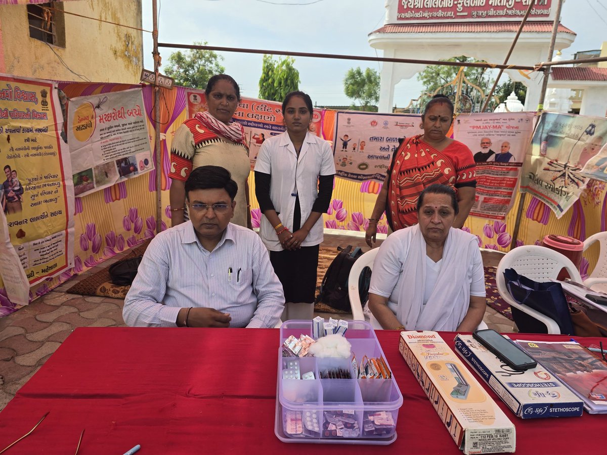 Chief District Health Office (CDHO) MEHSANA tweet media