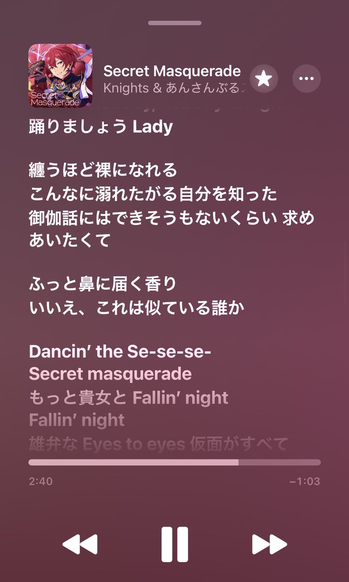 みみ. 取引垢 tweet media