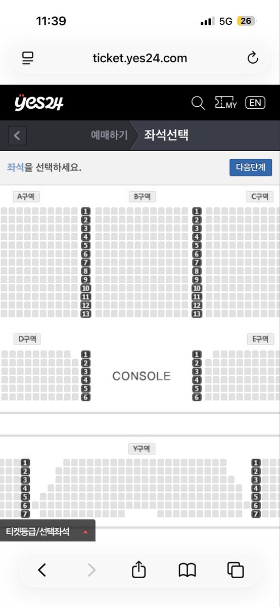 윙딩동 tweet media