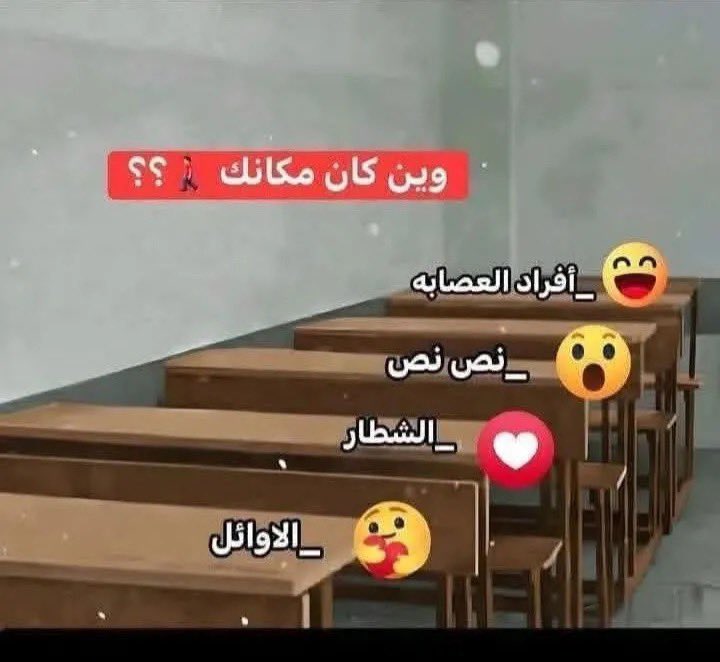 إيـث tweet media