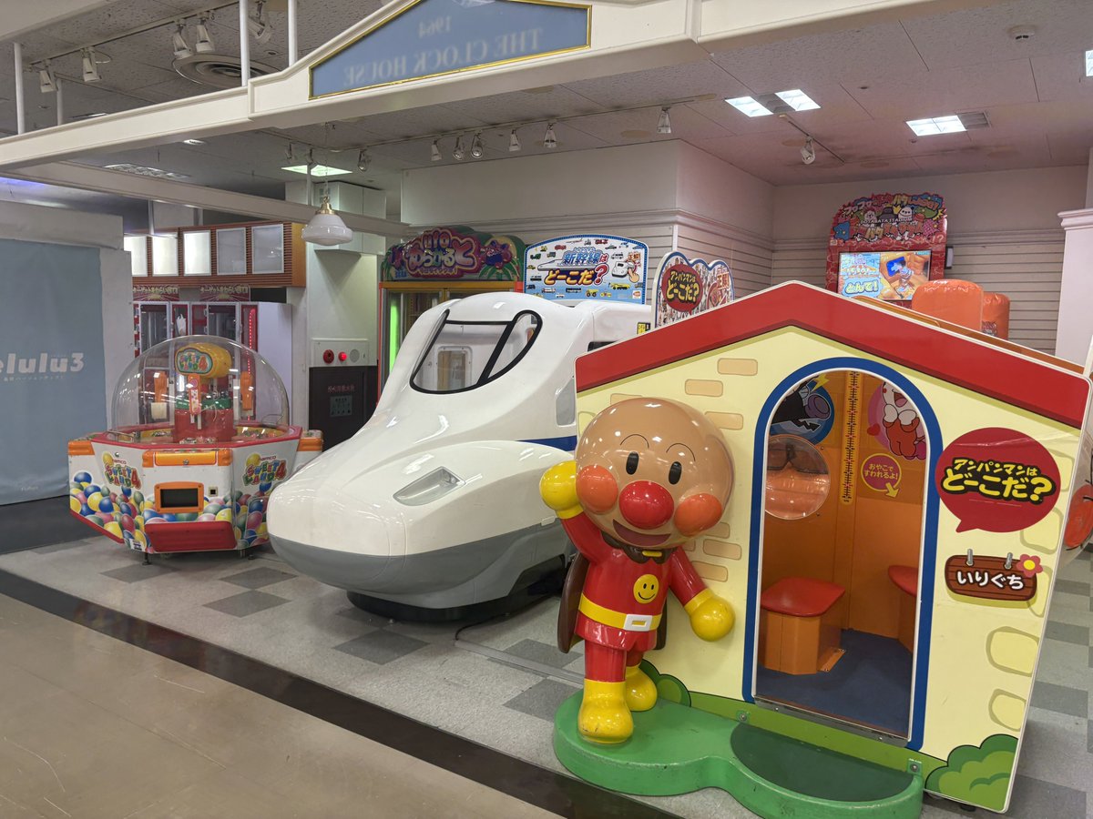 ゲーセンは行けるうちに行け@ゲーセン画像募集中！ tweet media