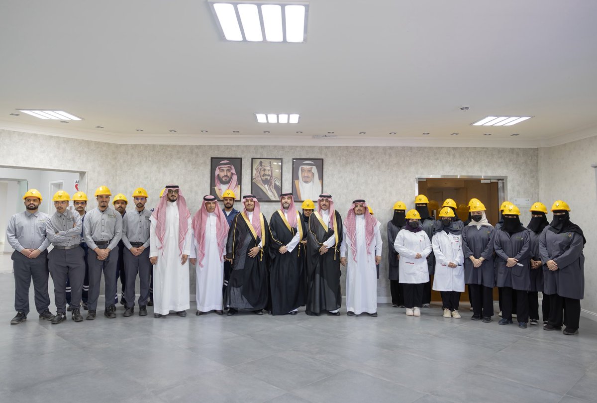 إمارة منطقة الحدود الشمالية tweet media