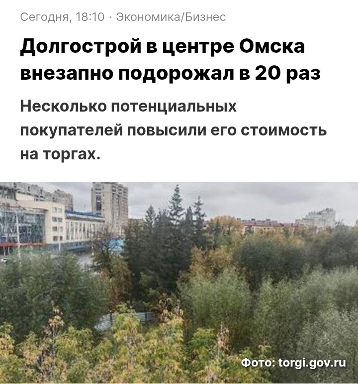 Александр Игнатенко tweet media