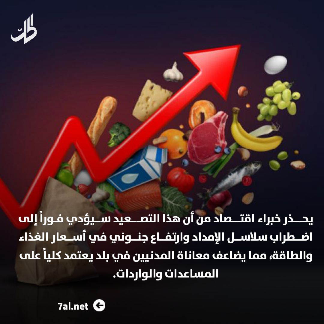 الحل نت tweet media