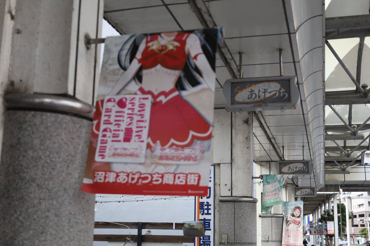 壱参零弐陸 tweet media