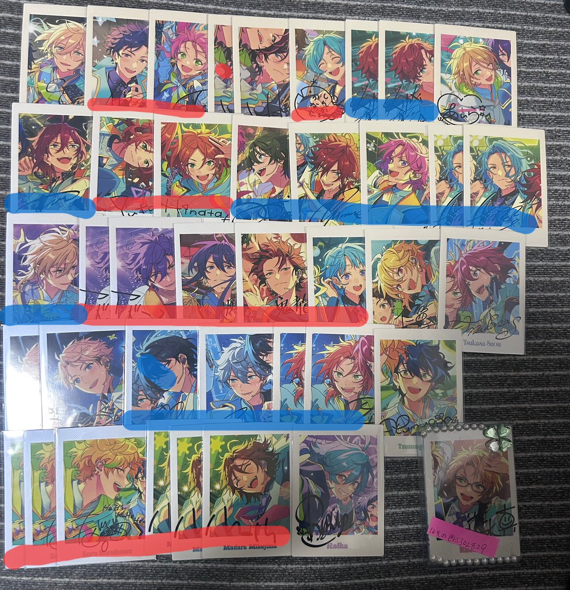 なその tweet media