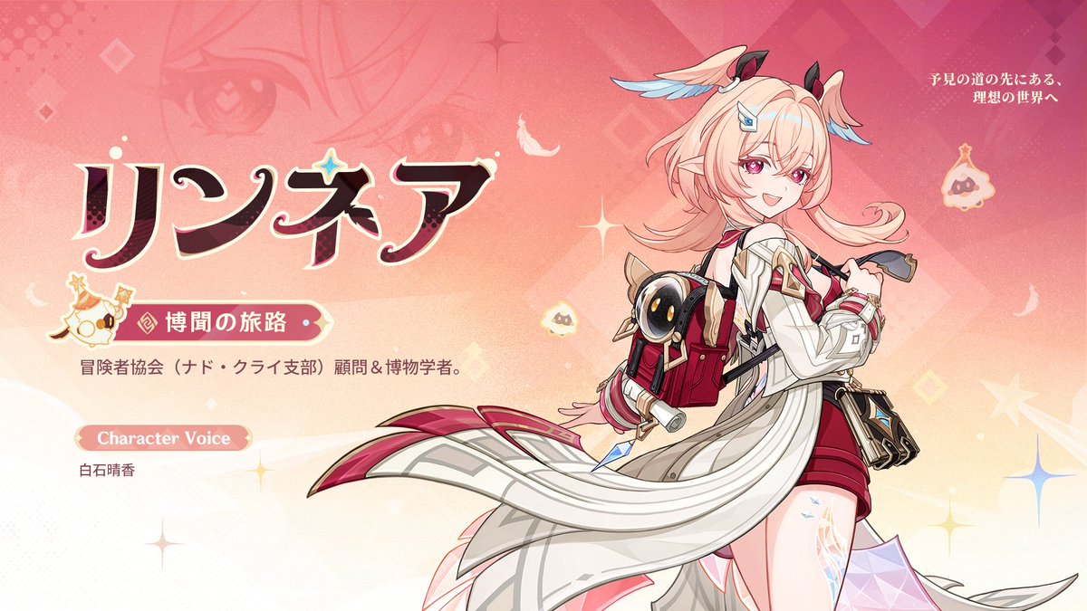 🌙*·̩͙ tweet media