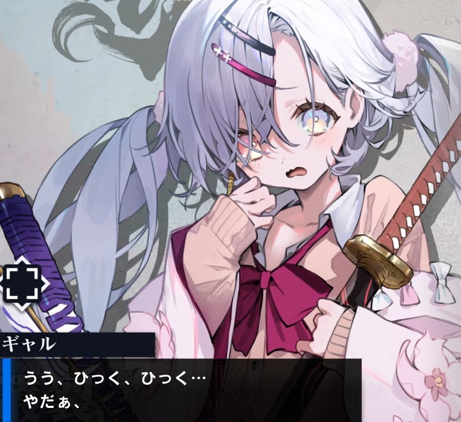 -アヤフレ tweet media