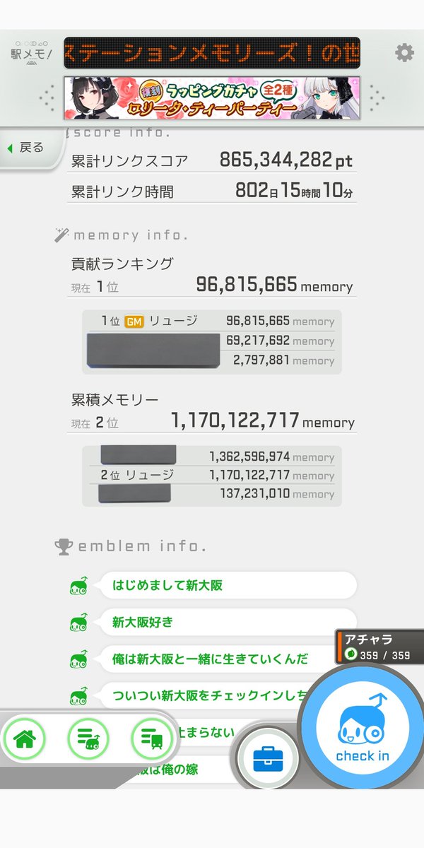 リュウジ tweet media