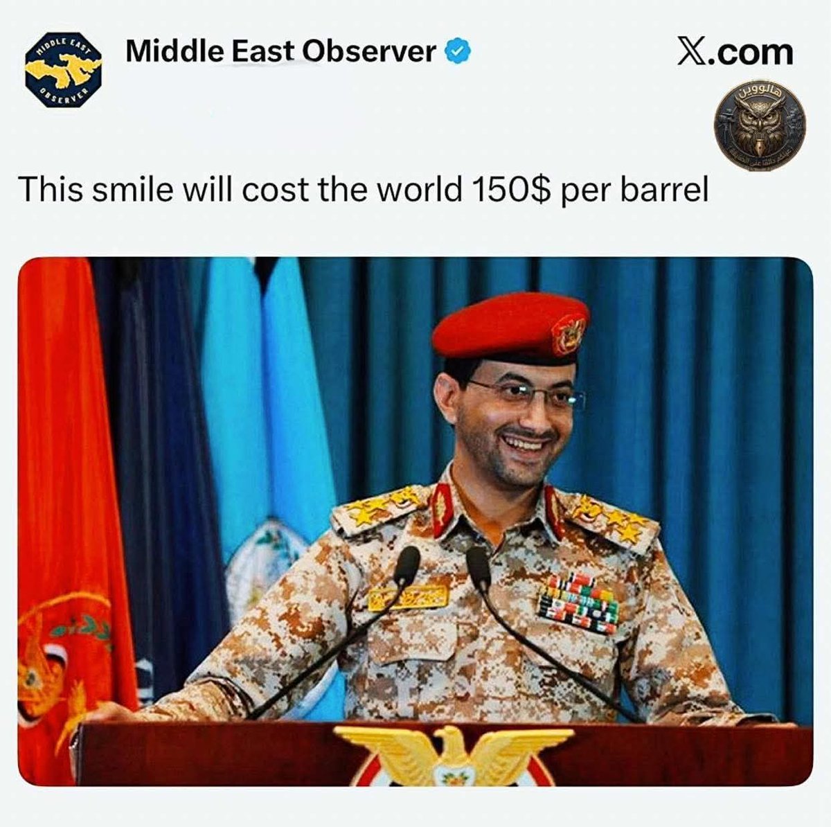 نواف الهمداني | Nawaf tweet media