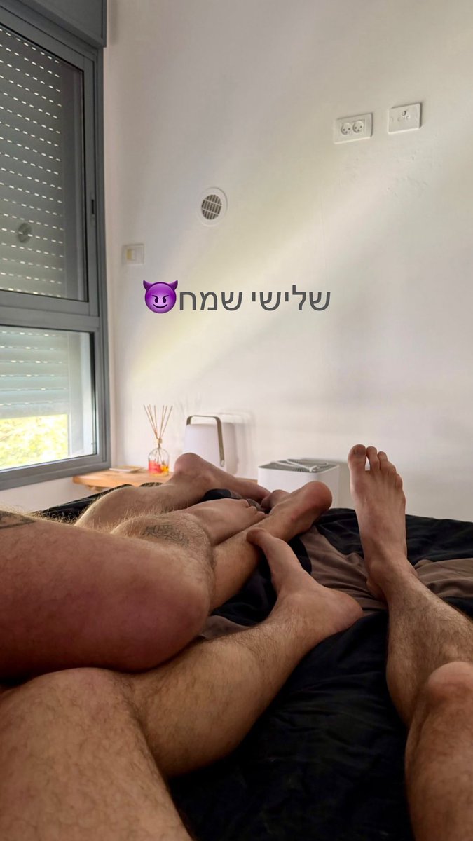 ofer ernar tweet media