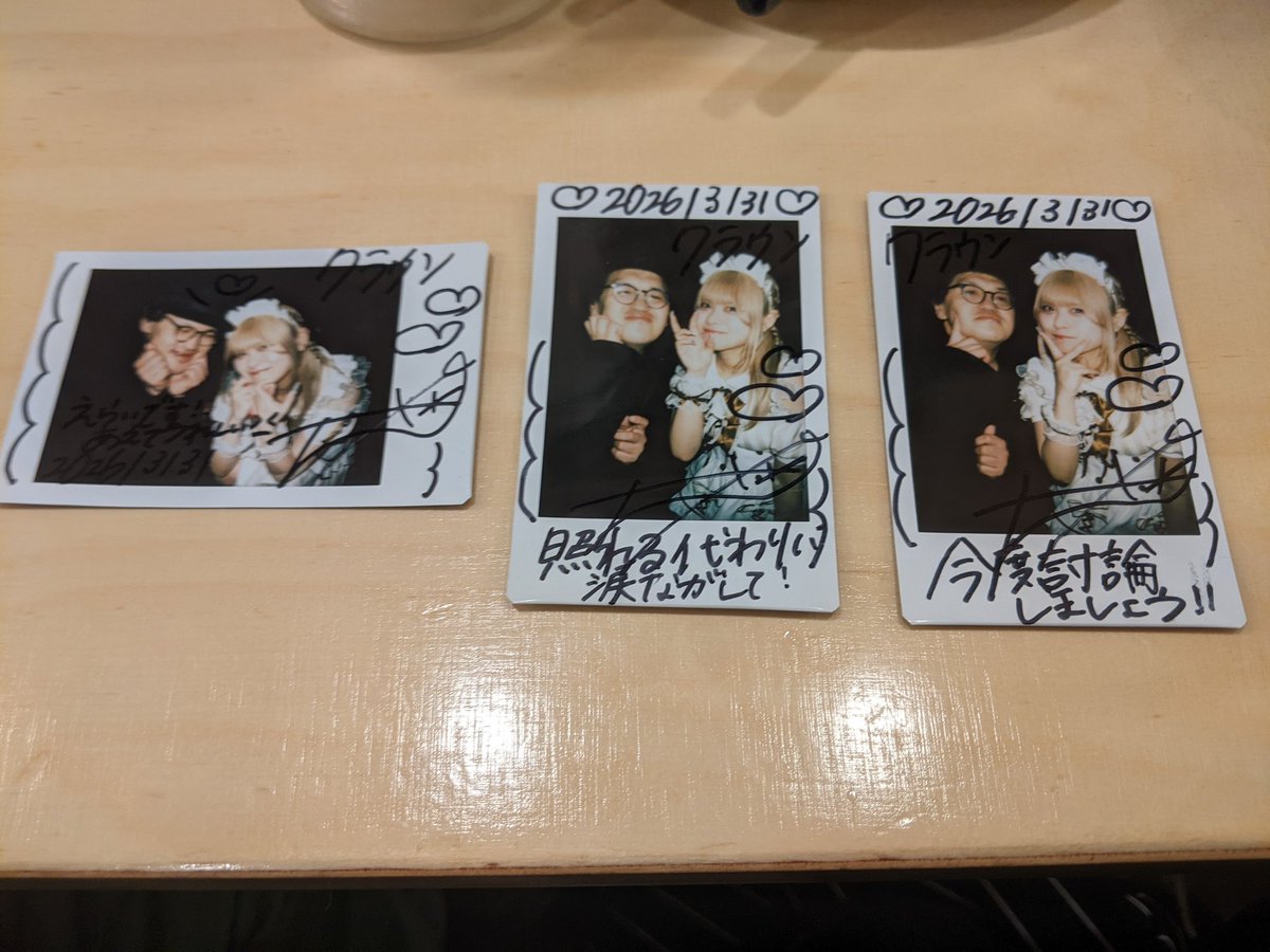 クラウン😋🐿 tweet media