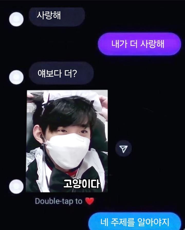 💡머니 tweet media