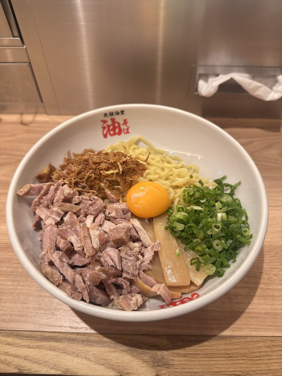 過労キティさん‼️ tweet media