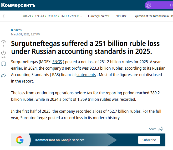 Stanimir Dobrev tweet media