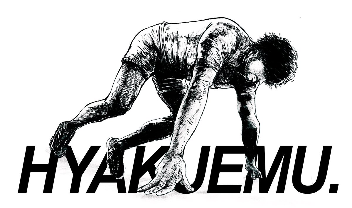 いとー tweet media