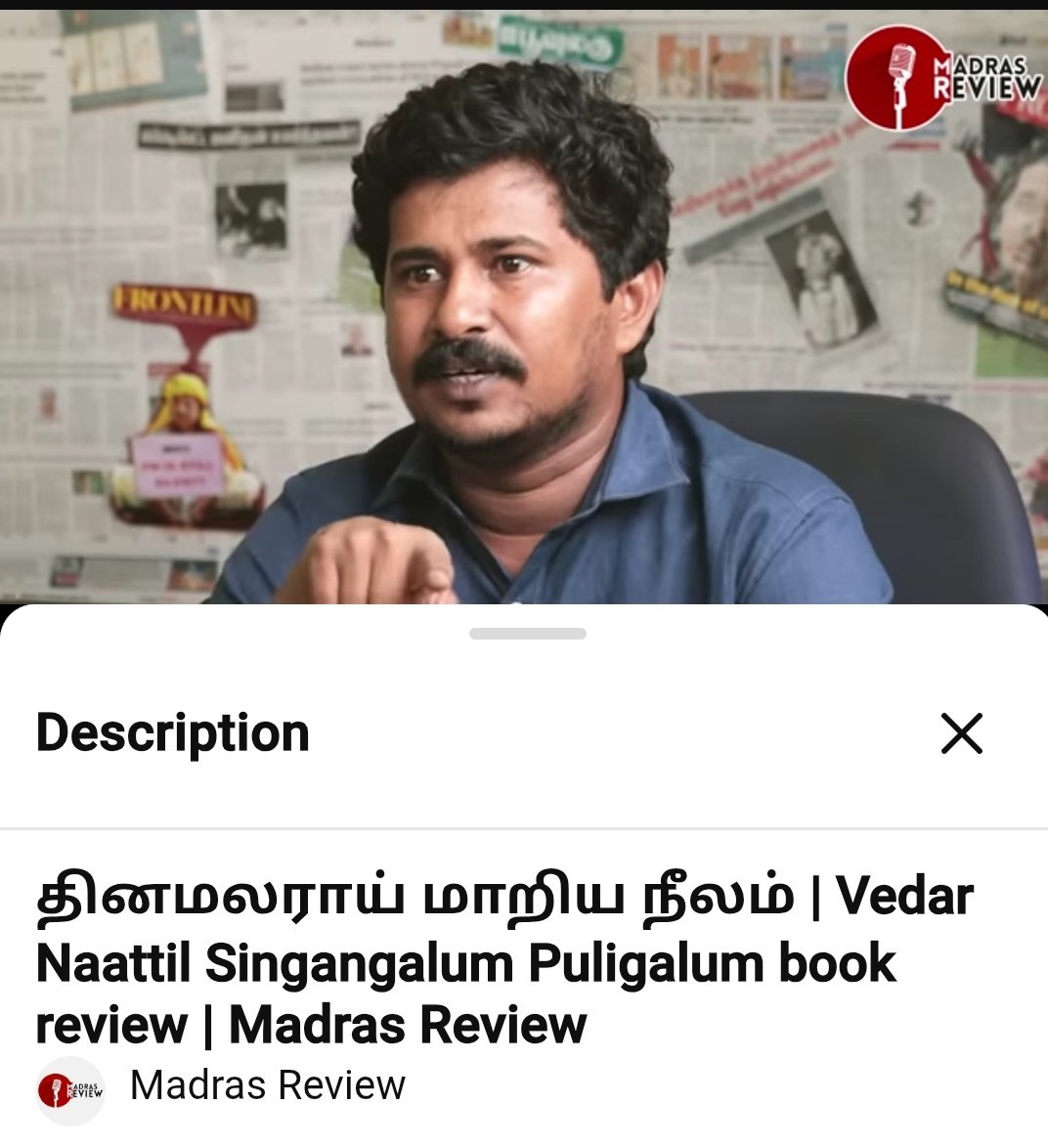 Tamil Gramsi tweet media